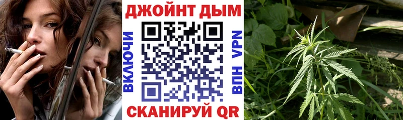 Хочу наркоту Цивильск БУТИРАТ Бошки Шишки Альфа ПВП Гашиш Меф Cocaine