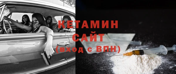 MESCALINE Алзамай