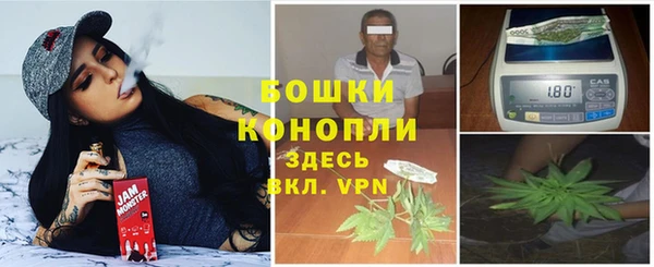 МДПВ Бутурлиновка