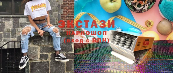 MESCALINE Алзамай