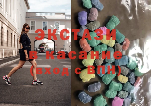 MESCALINE Алзамай