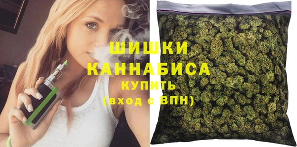 марки lsd Абаза