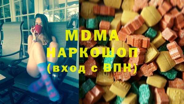 МДПВ Алексин