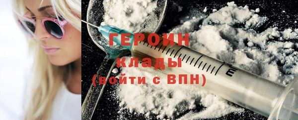 дживик Абдулино