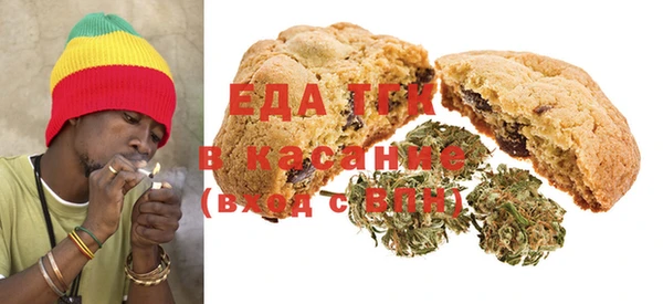 mix Абинск