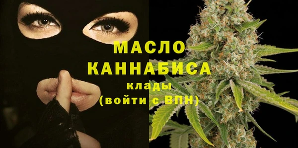 гидра Аркадак