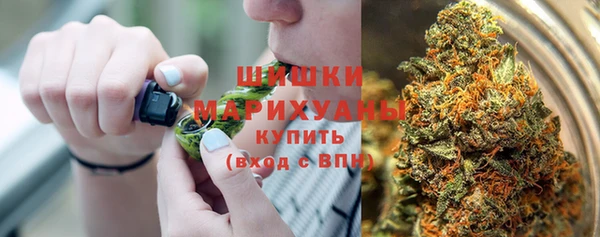 марки lsd Абаза