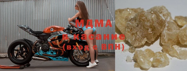 MESCALINE Валуйки