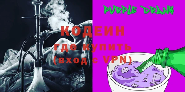 MESCALINE Алзамай