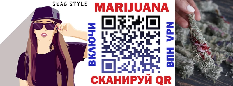 Бошки марихуана OG Kush  Цивильск 